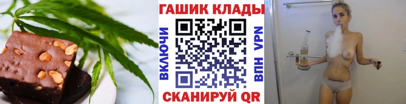 Cannafood марихуана  OMG   Нижние Серги  продажа наркотиков 