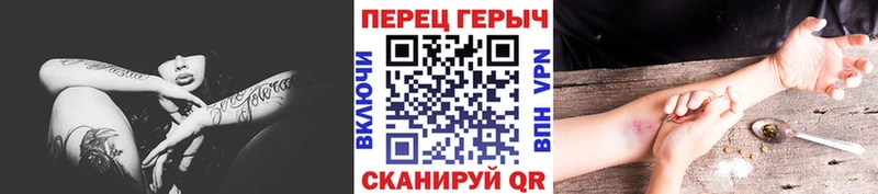 mega зеркало  Нижние Серги  ГЕРОИН афганец 