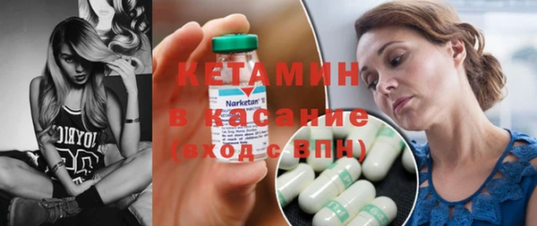 скорость mdpv Балабаново