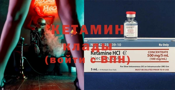 героин Баксан