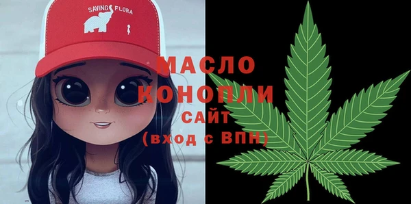 mix Белоозёрский