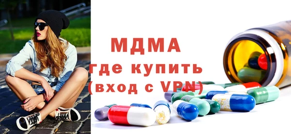 альфа пвп VHQ Приозерск