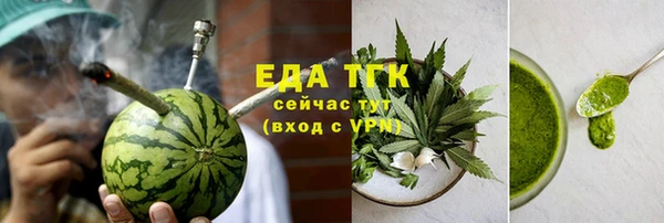 mix Белоозёрский