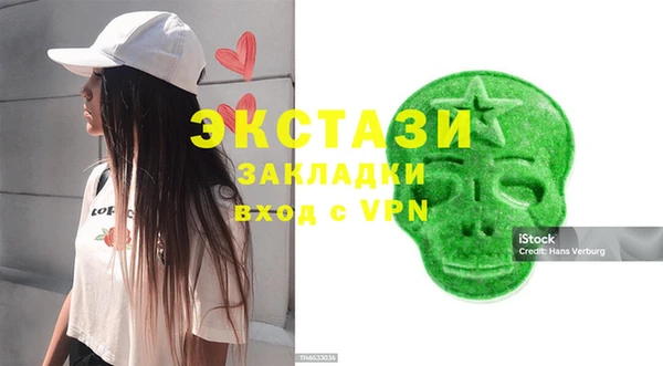 mix Белоозёрский