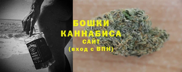 крисы Беломорск