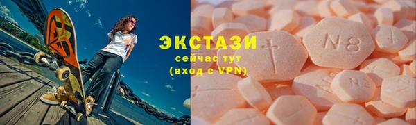 скорость mdpv Балабаново