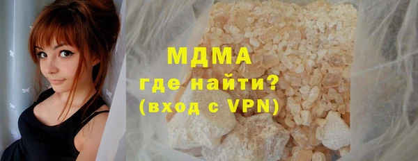 мдпв Балахна