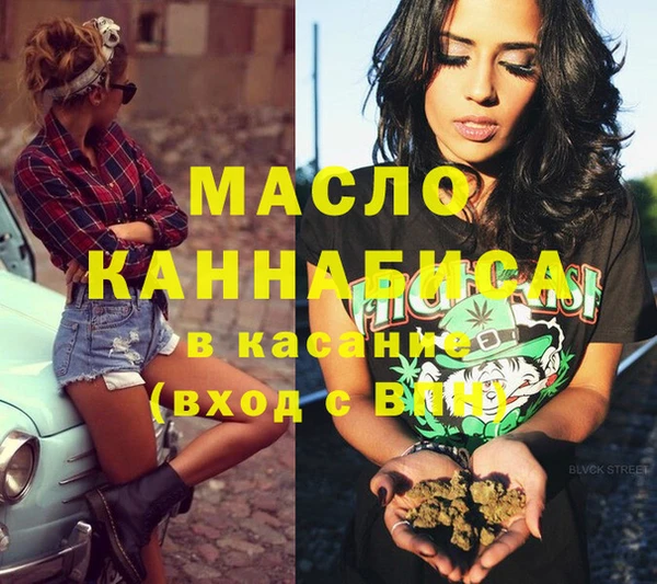 героин Баксан