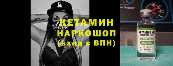 крисы Беломорск
