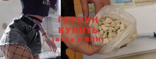 крисы Беломорск