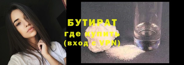 mix Белоозёрский