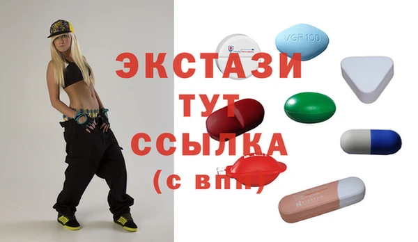 mix Белоозёрский