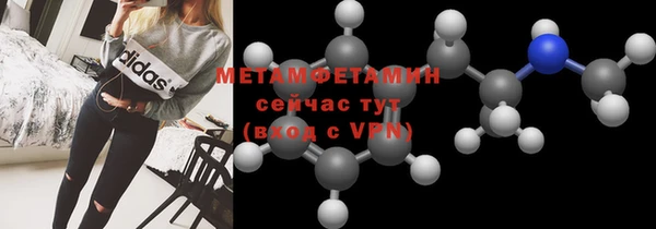 mix Белоозёрский
