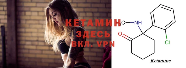 гашишное масло Белокуриха
