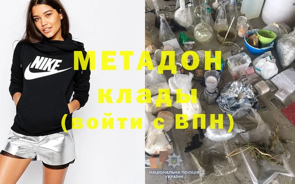 mix Белоозёрский
