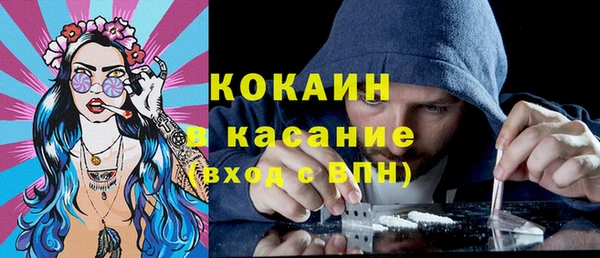 героин Баксан