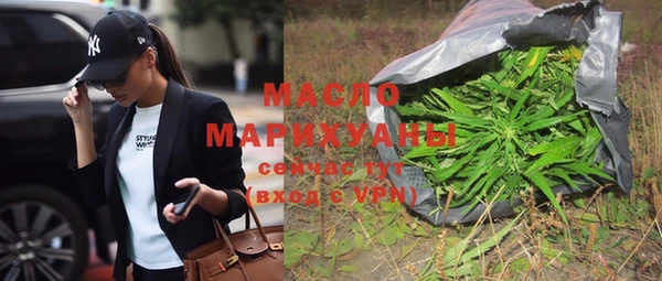 крисы Беломорск