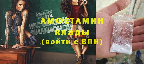 mix Белоозёрский