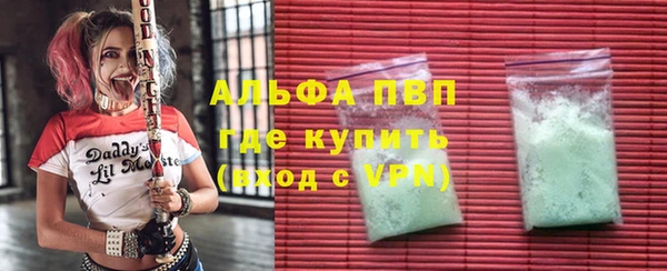 героин Баксан