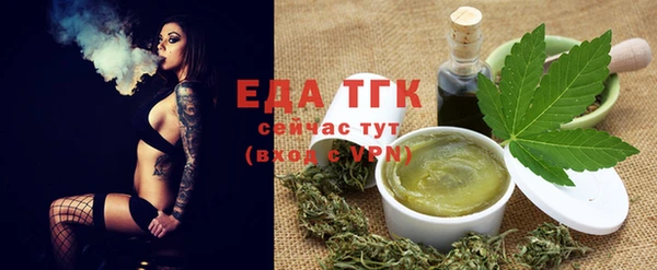 mix Белоозёрский