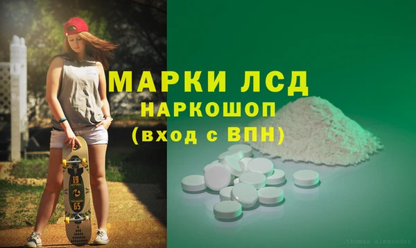 героин Баксан
