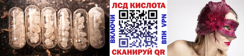 omg онион  Нижние Серги  Лсд 25 экстази кислота 