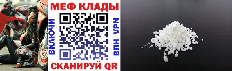 площадка официальный сайт  Нижние Серги  Меф 4 MMC  наркота 