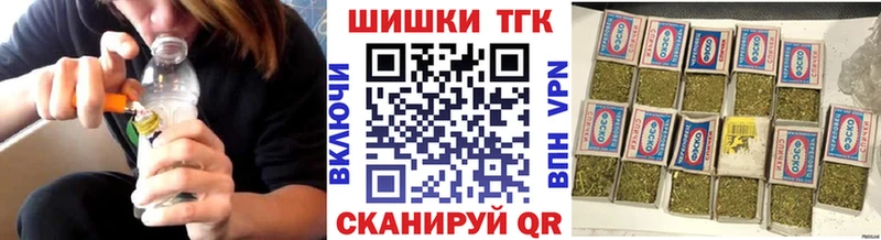 хочу   Нижние Серги  ссылка на мегу ссылки  Канабис конопля 